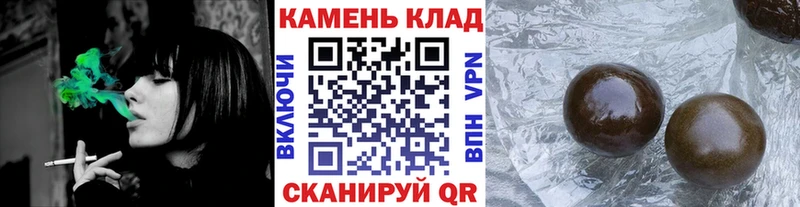 ГАШИШ Premium  наркотики  Крым 