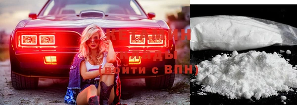 круглые Богданович