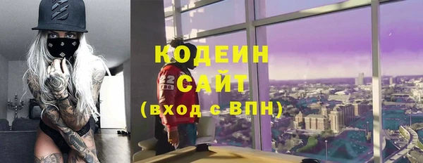 круглые Богданович