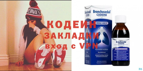 круглые Богданович