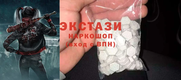 круглые Богданович