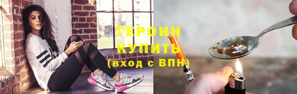 круглые Богданович