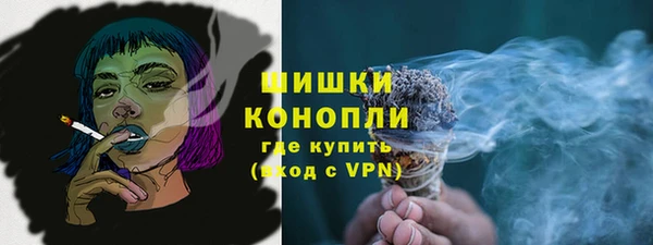 круглые Богданович
