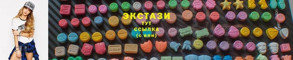 круглые Богданович