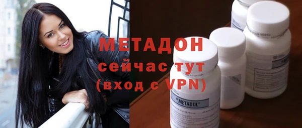 мяу мяу мука Богородск