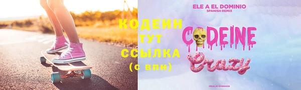 круглые Богданович