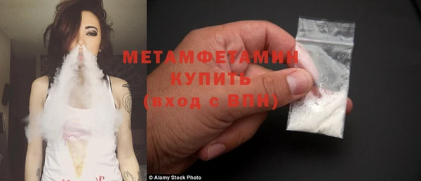 круглые Богданович