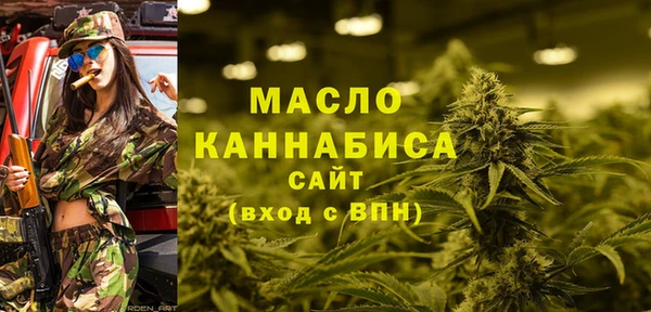 круглые Богданович