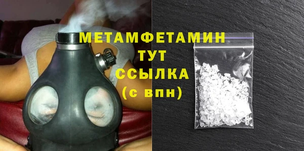 круглые Богданович