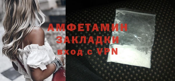 круглые Богданович