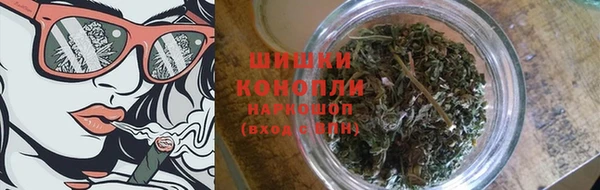 гашиш Белоозёрский
