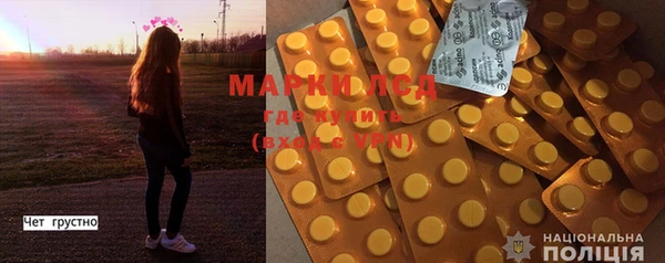 MDMA Богородицк