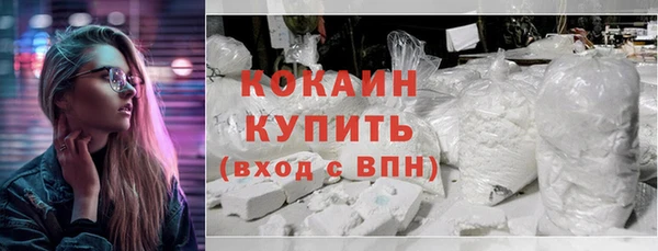 круглые Богданович