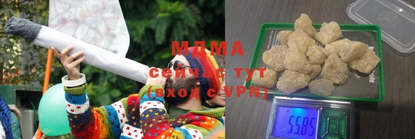 круглые Богданович