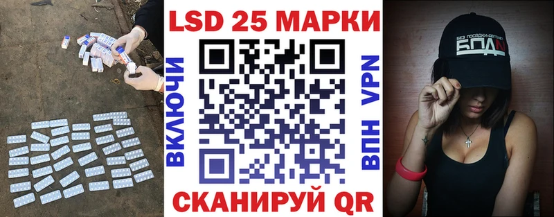 наркотики  Крым  ЛСД экстази ecstasy 