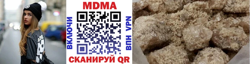 OMG ссылки  Крым  МДМА crystal  наркошоп 